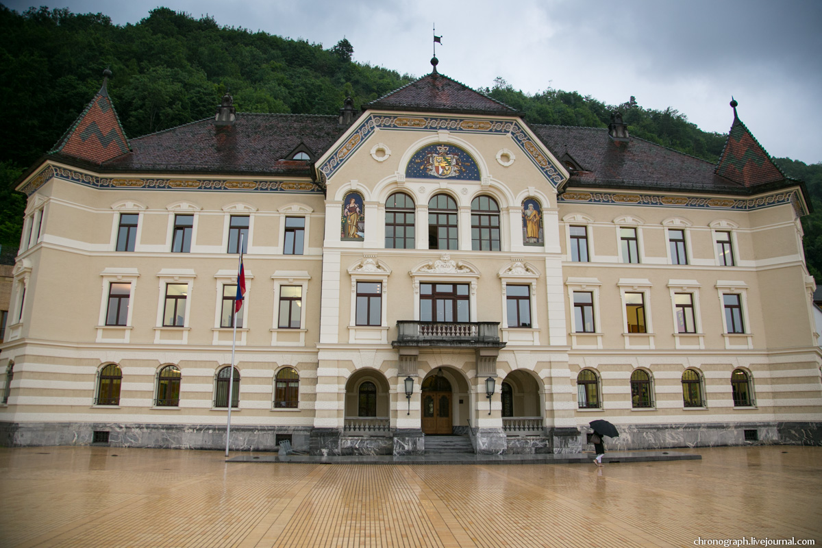 Vaduz